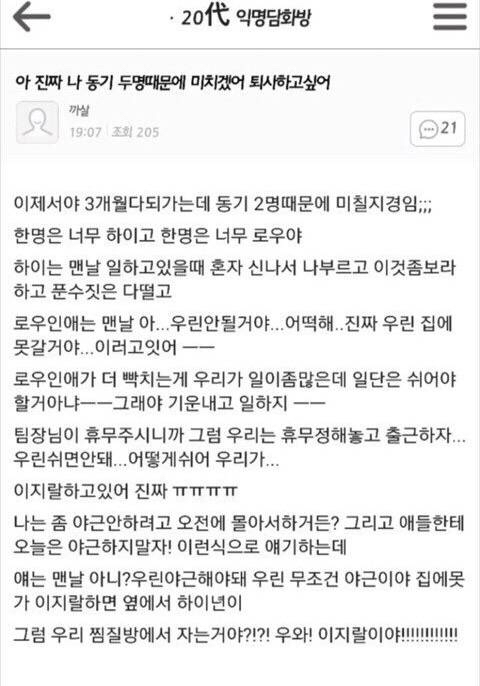 e_1014210314_0bb934b3765a4f2c1736bf1ca73