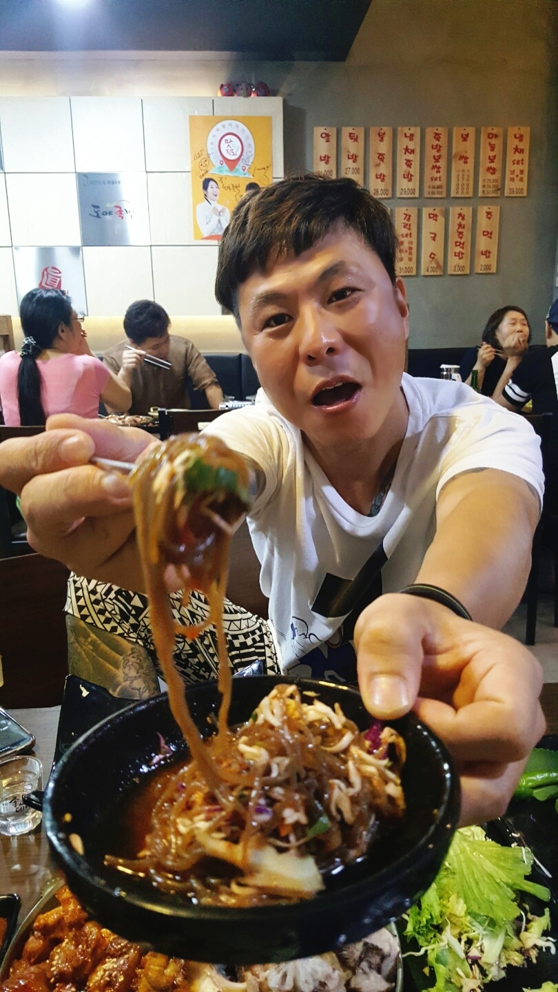 (요리) 도야족발 - 행복한 유머, 웃긴대학에 오셨습니다 !!