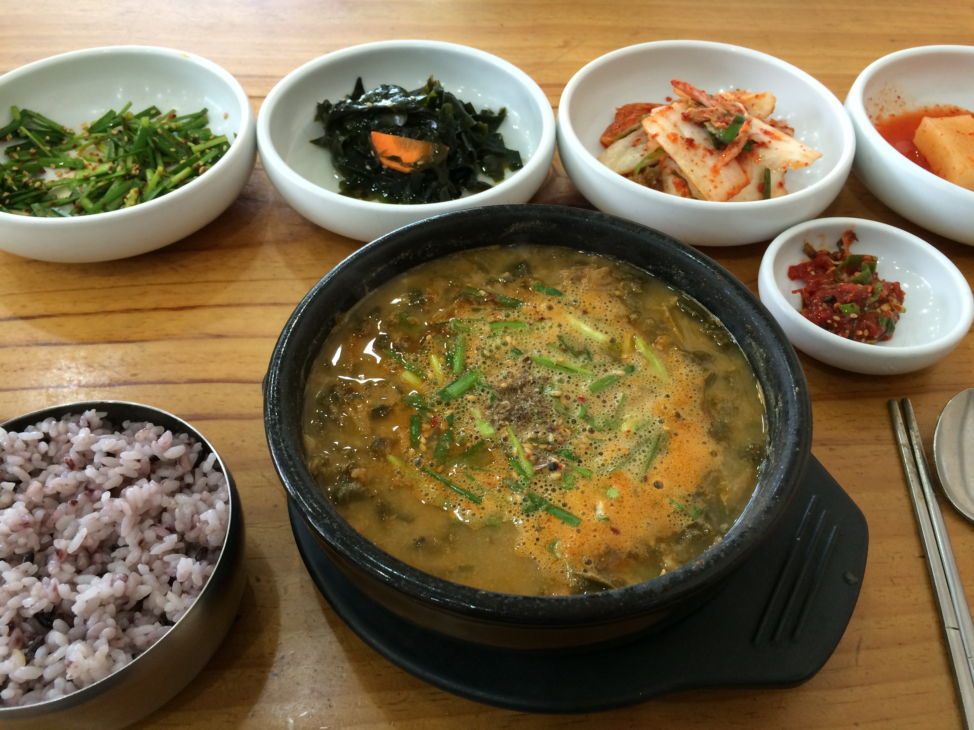 (요리) 점심~~ - 행복한 유머, 웃긴대학에 오셨습니다 !!