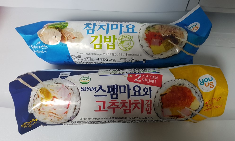 참치덕후들을 위한 참치음식 모음.jpg :: 웃긴대학 대기자료 참치덕후들을 위한 참치음식 모음.jpg