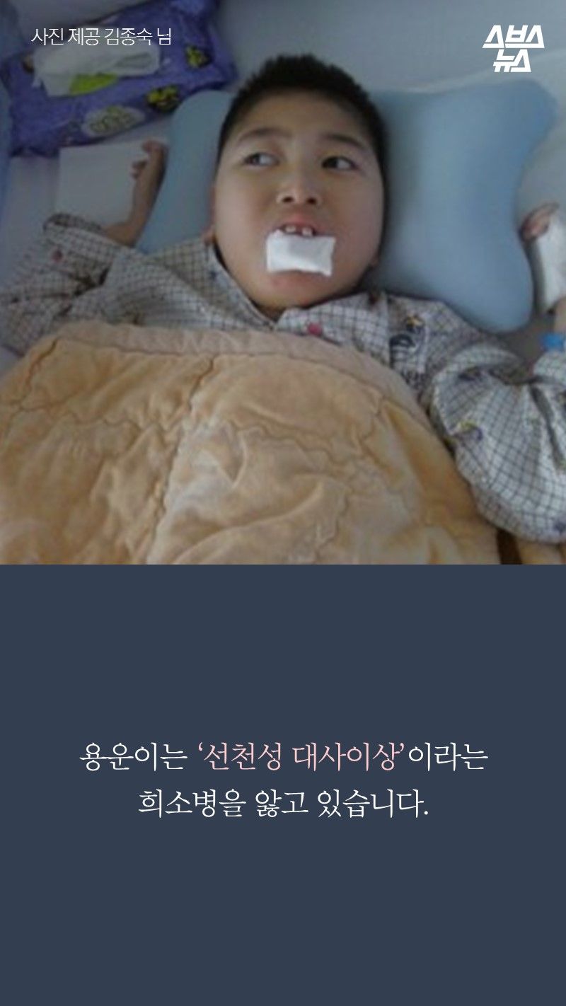 (대기자료) 매일유업의 선행 - 행복한 유머, 웃긴대학에 오셨습니다 !!
