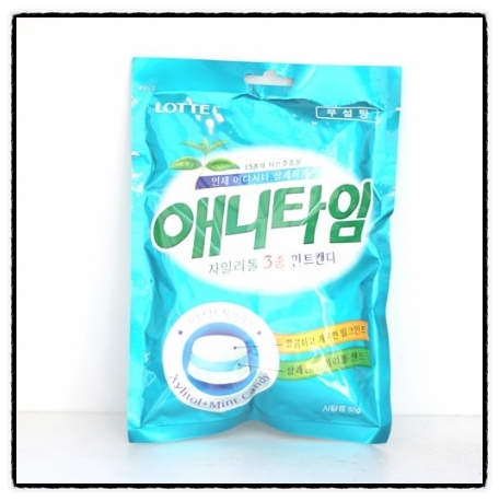 (왁자지껄) 애니타임님 출현 - 행복한 유머, 웃긴대학에 오셨습니다 !!