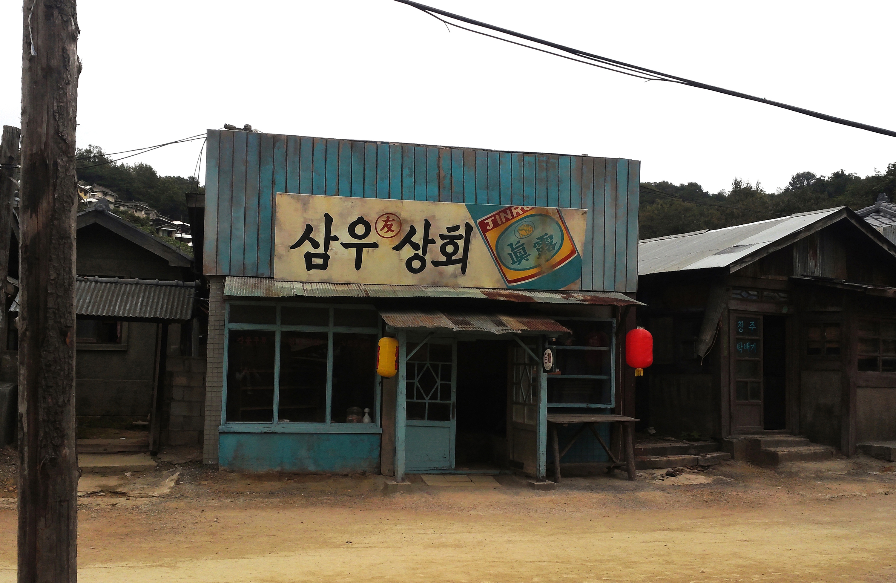 (대기자료) [폰출사]발로 찍은 사진들... - 행복한 유머, 웃긴대학에 오셨습니다 !!