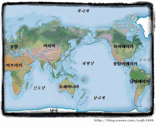 (웃대POLL) 세계 5대륙중 하나를 다스릴수있다면? - 행복한 유머, 웃긴대학에 오셨습니다 !!
